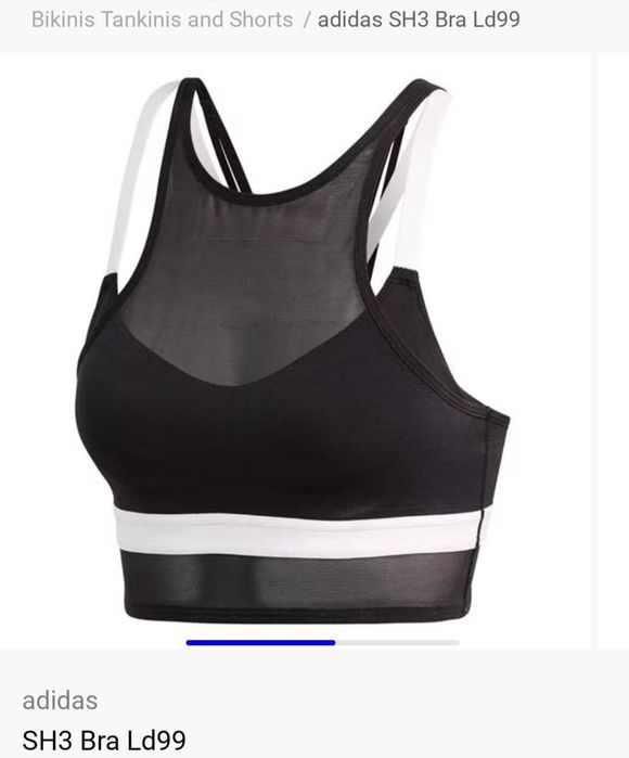 Спортно бюстие Adidas