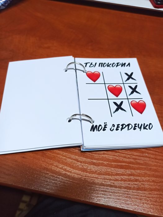 Блокноты с фото и открытками