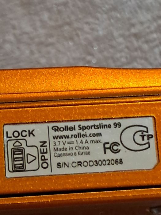 Фотоапарат Rollei Sportsline 99, 14 mp