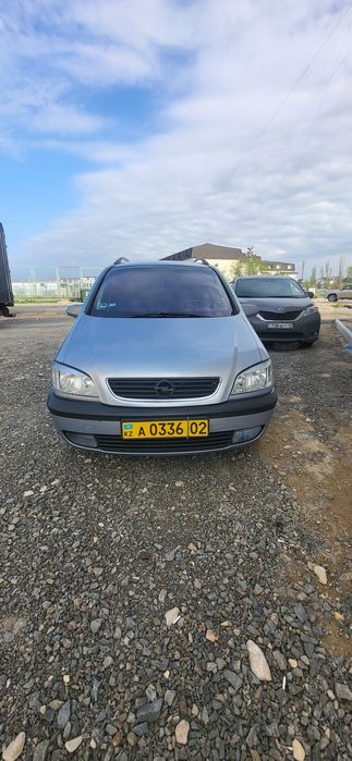 Автотранспортный