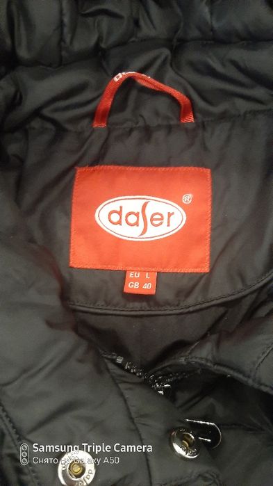 Зимния куртка и шуба