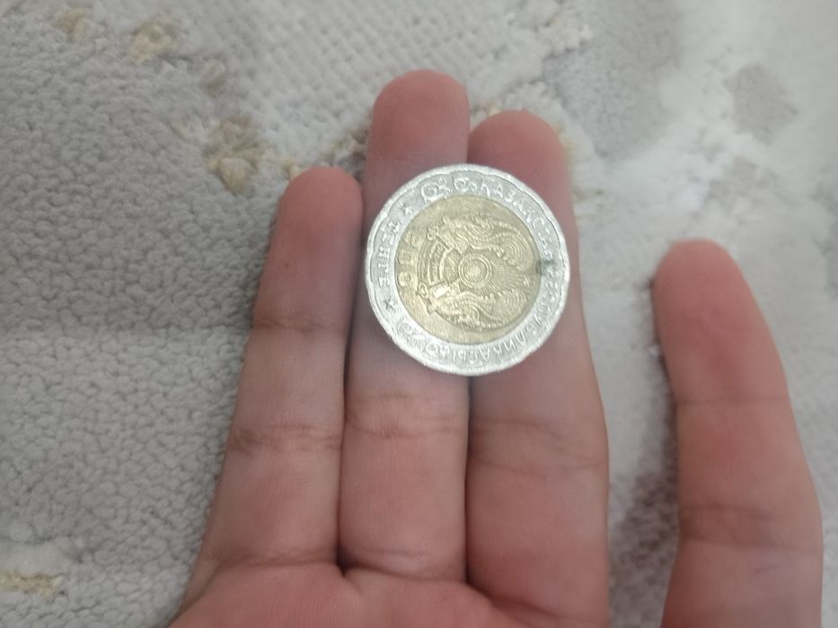 Қымбат тұрады...