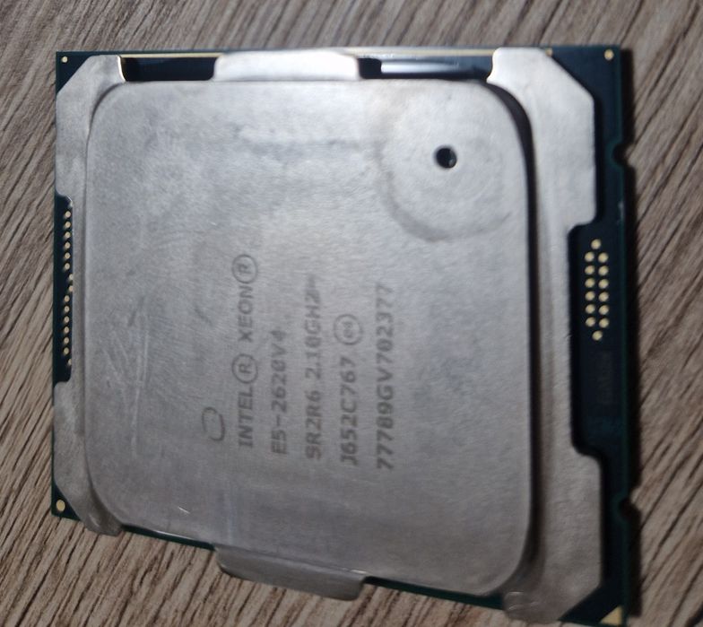 intel xeon e5-2620v4