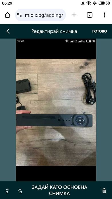 Продавам чисто нов 8 канален POE NVR