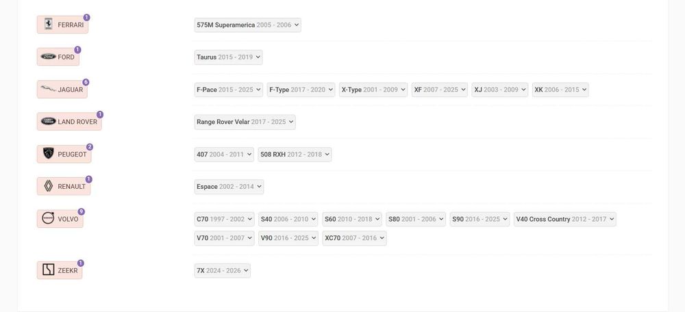 Джанти 5х108 19 цола *MAM* JAGUAR VOLVO PEUGEOT Ягуар ВОЛВО ПЕЖО