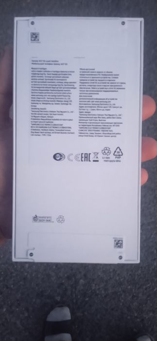 Samsung a57 5 g 128