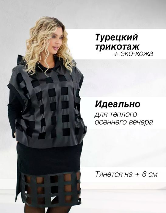 Продается  платье