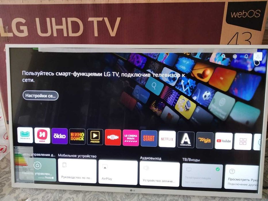 Продам Телевизор LG 43 SMART 4K UHD