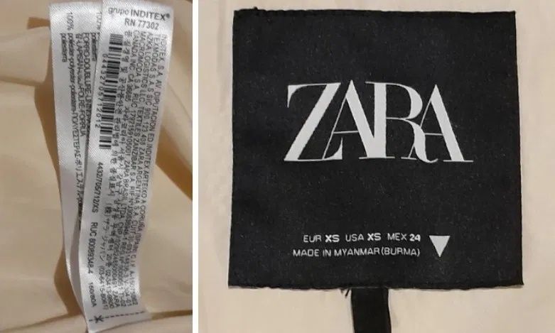 Дамско зимно яке Zara