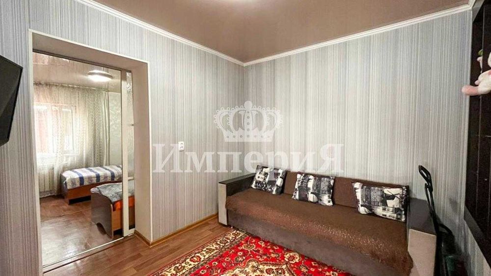 Продам Частный дом Алибек Империя