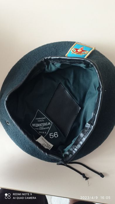 Военный биретка и кепка