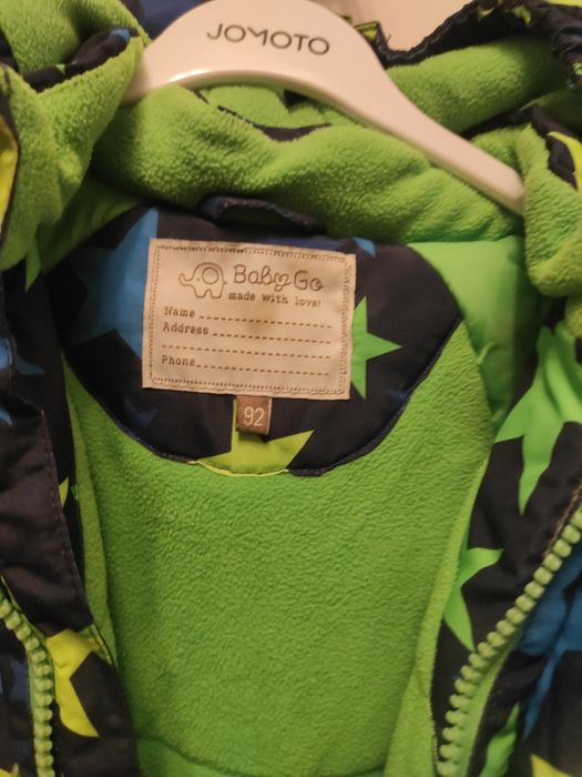 Зимний комбинезон