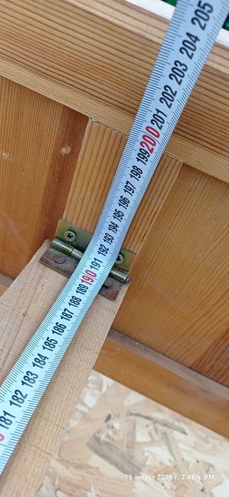 Спалня естествено дърво 140/190