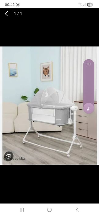 Манеж cool baby серый