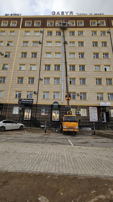 Услуги автовышки агп мштс