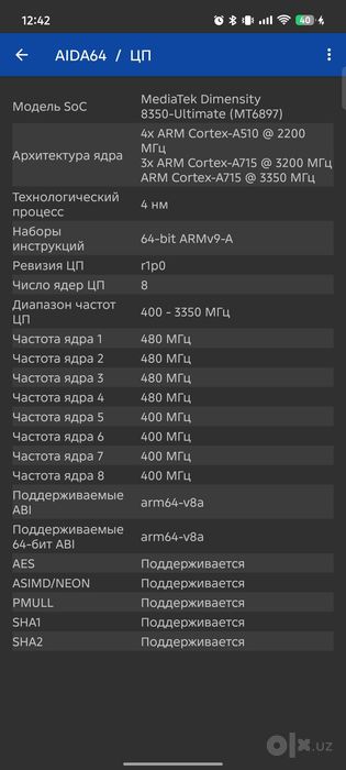 Infinix GT 30 PRO