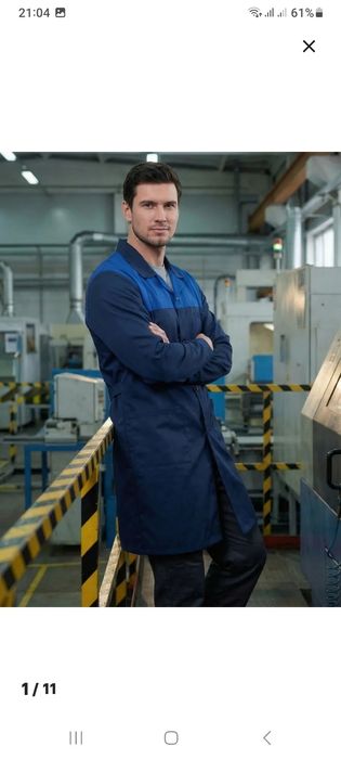 Халаты лабораторный