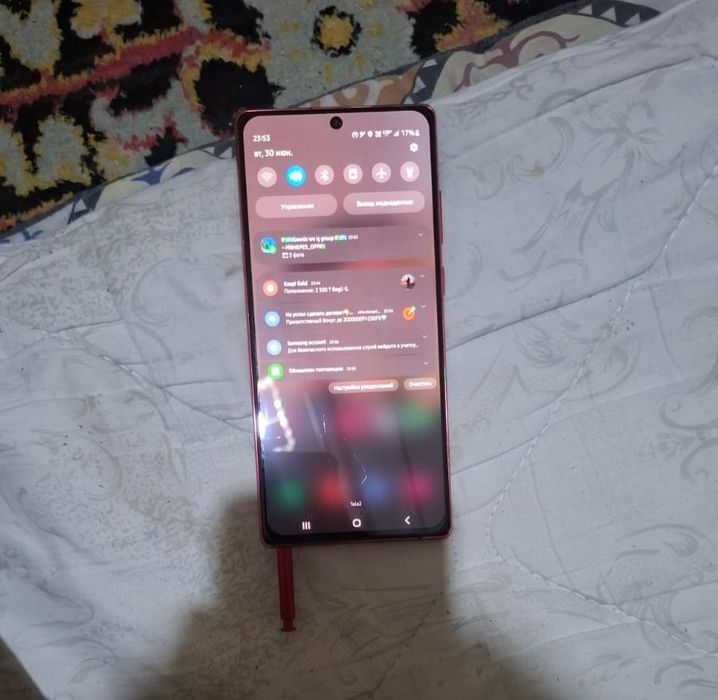 Samsung Note 20 5G