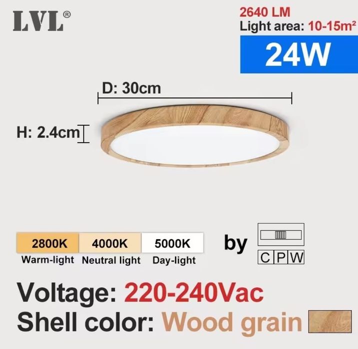 Лампа Плафон за таван LED с три цвята на светлината