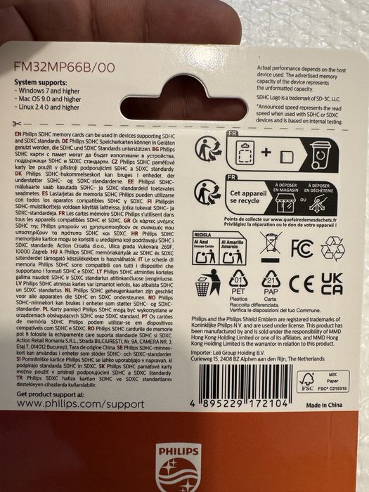 Card memorie Philips
