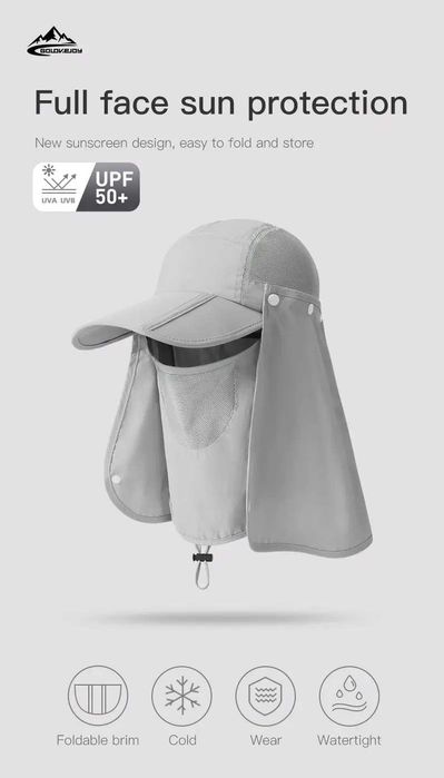 Кепка солнцезащитная для походов в горы, рыбалки, путешествий