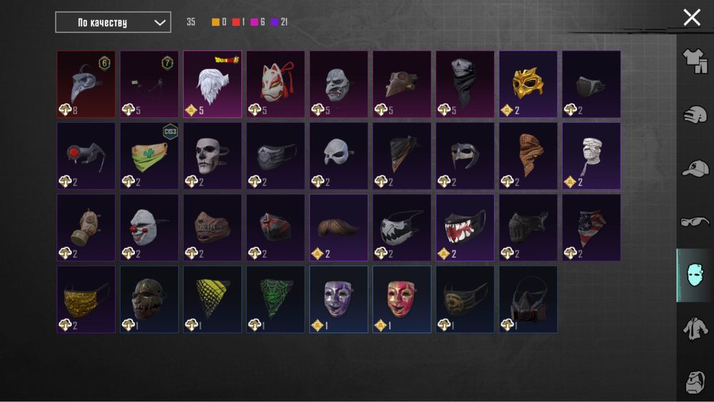 Аккаунт пабг, продажа