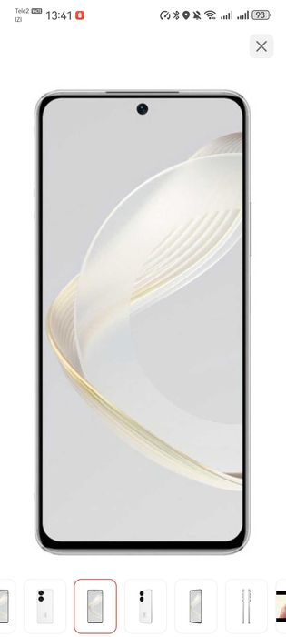 Смартфон Huawei nova 12 SE 256g