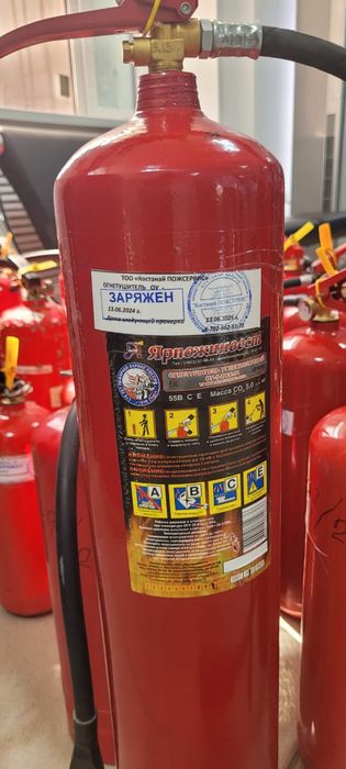 Перезарядка, продажа, обслуживание огнетушителей: 500 тг ...