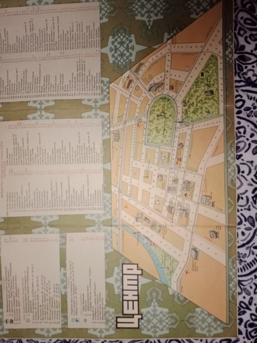 Продам туристическую  карту Ташкента 1976 года