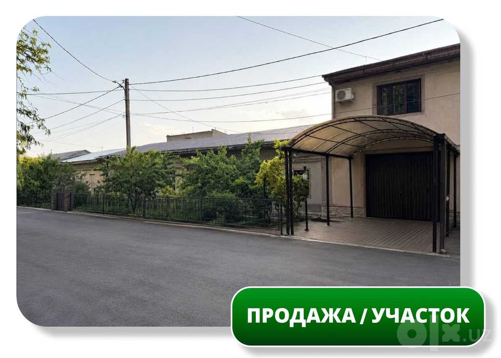 Продается Земельный Участок 4,5 сот, Асалабад, Лисунова