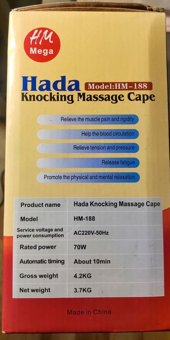 Продам массажёр Hada Knocking Massage Cape