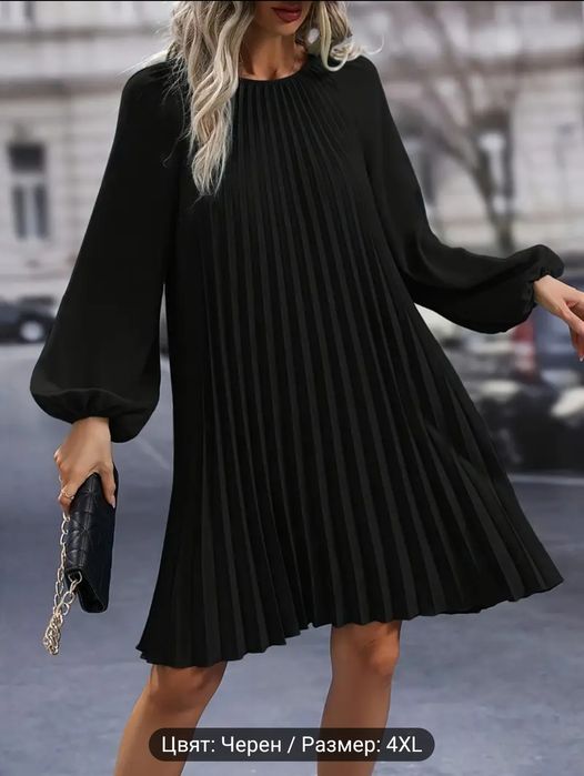 Синя и черна рокля, оранжева, жълта и лилава 4XL