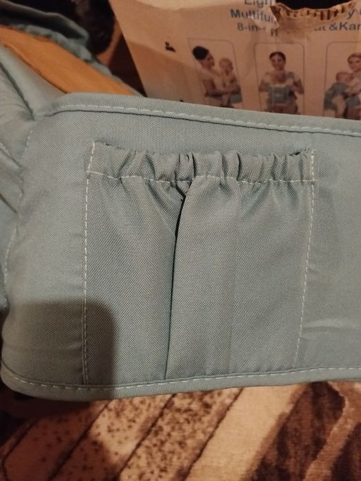 Кенгуру 8 в 1 с кутия