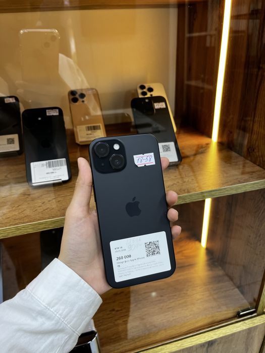 Iphone.      15.