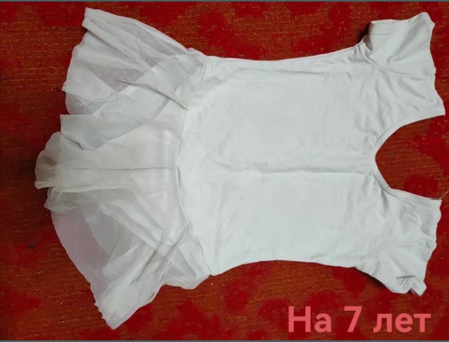 Купальники для гимнастики либо танцев