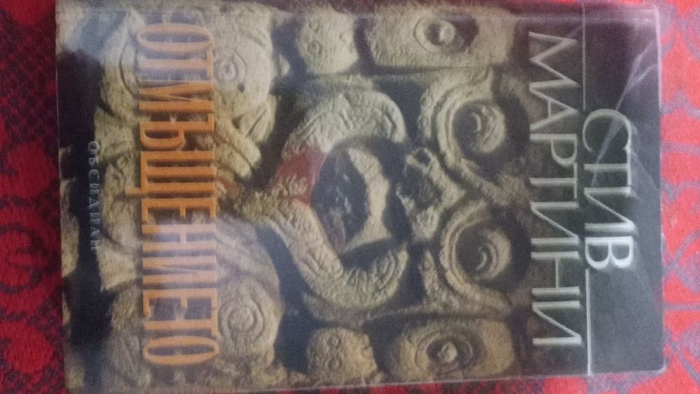 Книги за всеки!!!