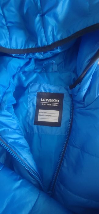 Продавам детско яке