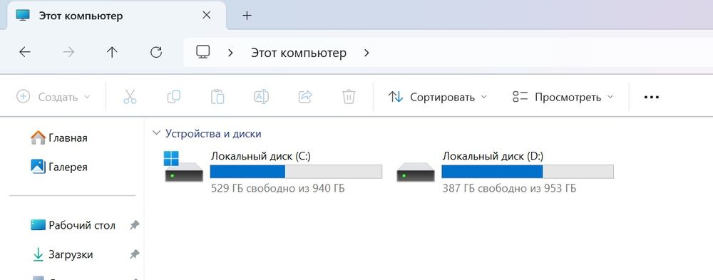 Игровой ноутбук Colorful