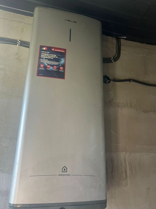 Boiler Aniston VSLIS