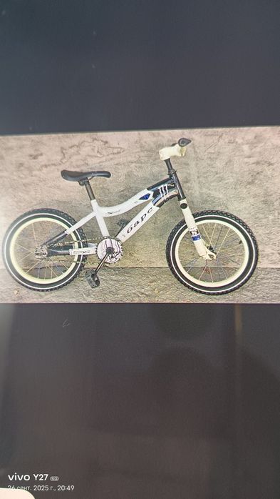 Продается велик фирмы барс