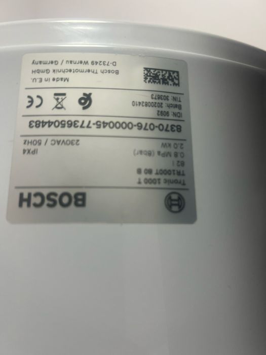 Бойлер нов  бош 80л