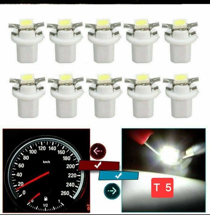 LED крушки за километражи, бутони и табло T3 T4.2 T 4.7 T5 T10