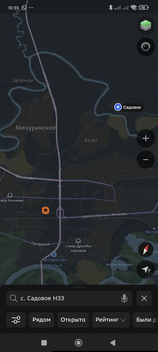 Продам участок с. Садовое