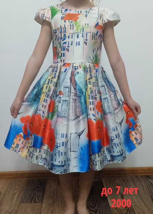 Детские вещи от 2х до 8 лет