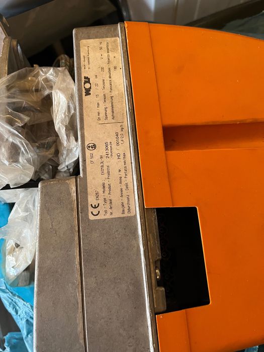 Дизелови котли 50 киловата два броя