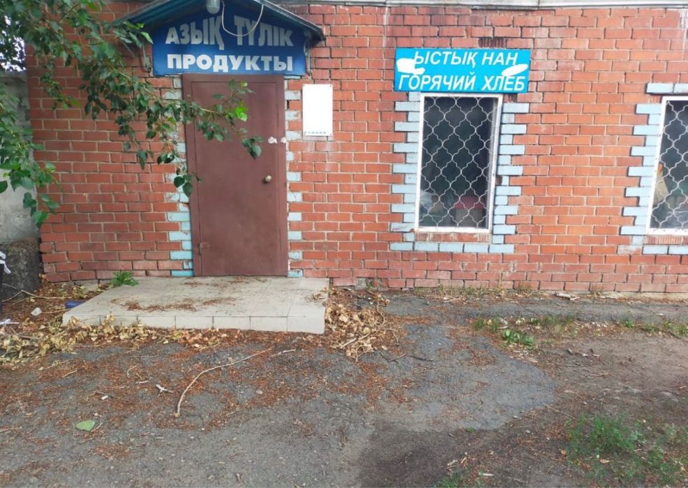 Сдам в аренду магазин