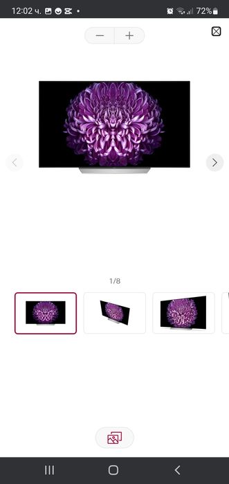 LG OLED 55 инча е има страхотна картина МОЖЕ БАРТЕР ПРЕДЛАГАЙТЕи звук