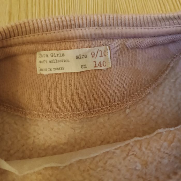 9-10 г Лот за момиченце