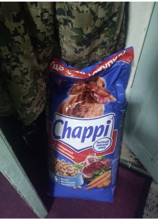 Корм Chappi 15 кг