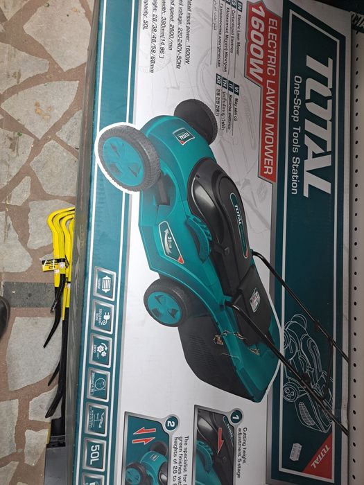 Косачка за трева